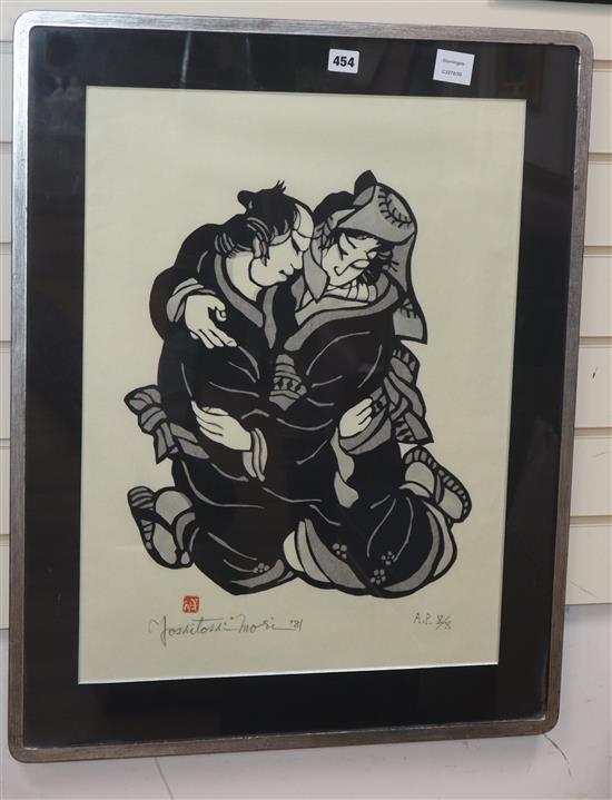 Toshitoshi Mosi, artist proof print, Embracing Couple, signed in pencil, dated 81, 8/8, 61 x 45cm